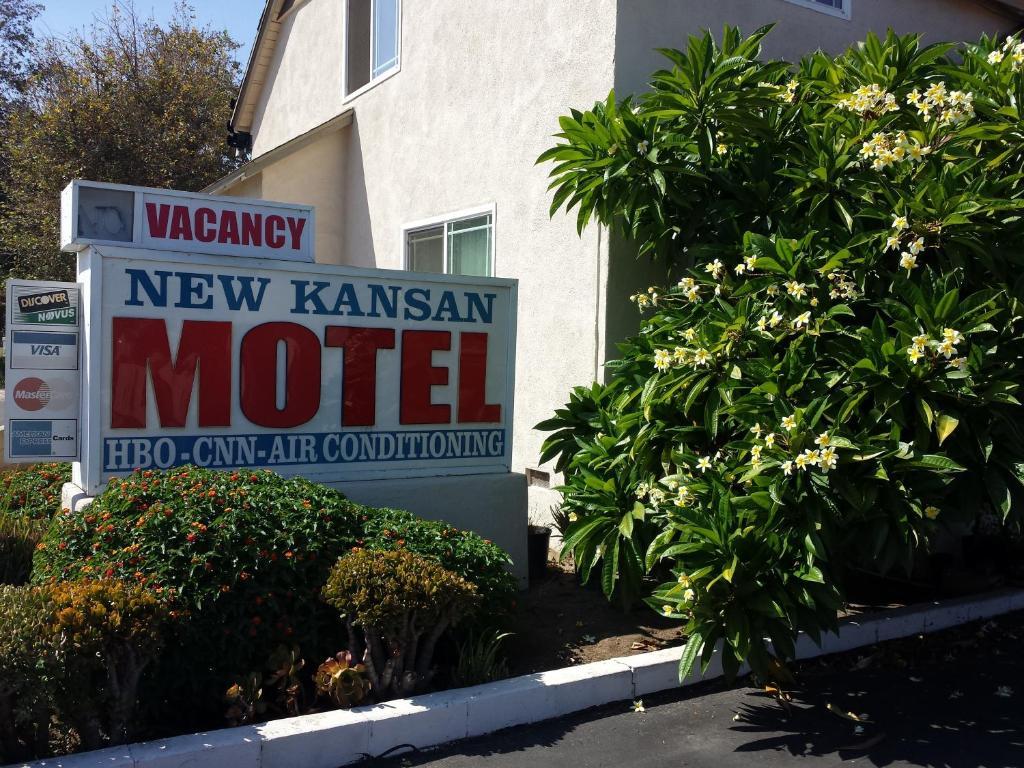 New Kansan Motel แรนโชคูคามอนกา ภายนอก รูปภาพ